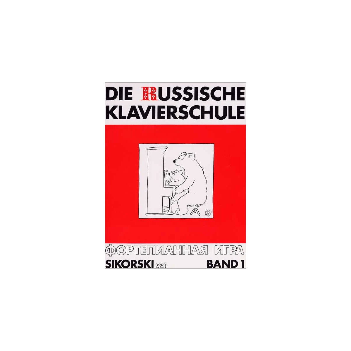 Russische Klavierschule - Band 1 (mit 2 CDs)