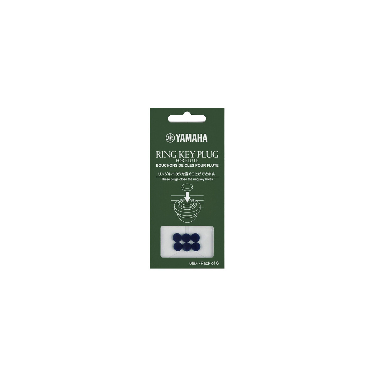 Yamaha Polishing Gauze S (small) box