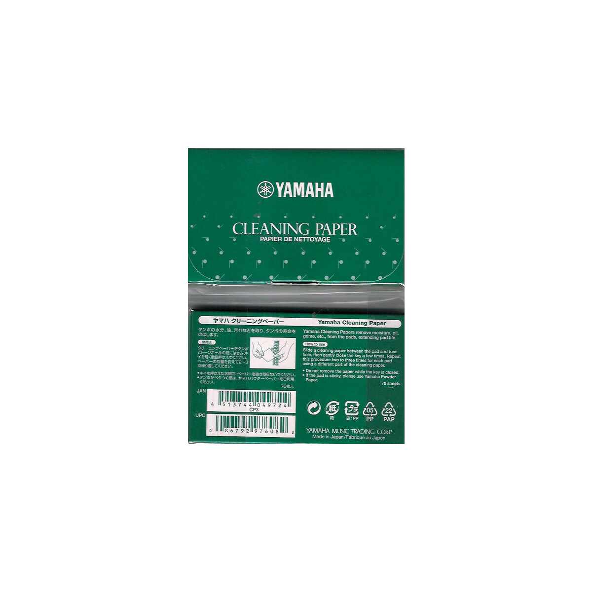 Yamaha Cleaning Paper - Reinigungspapier (50 Blatt)